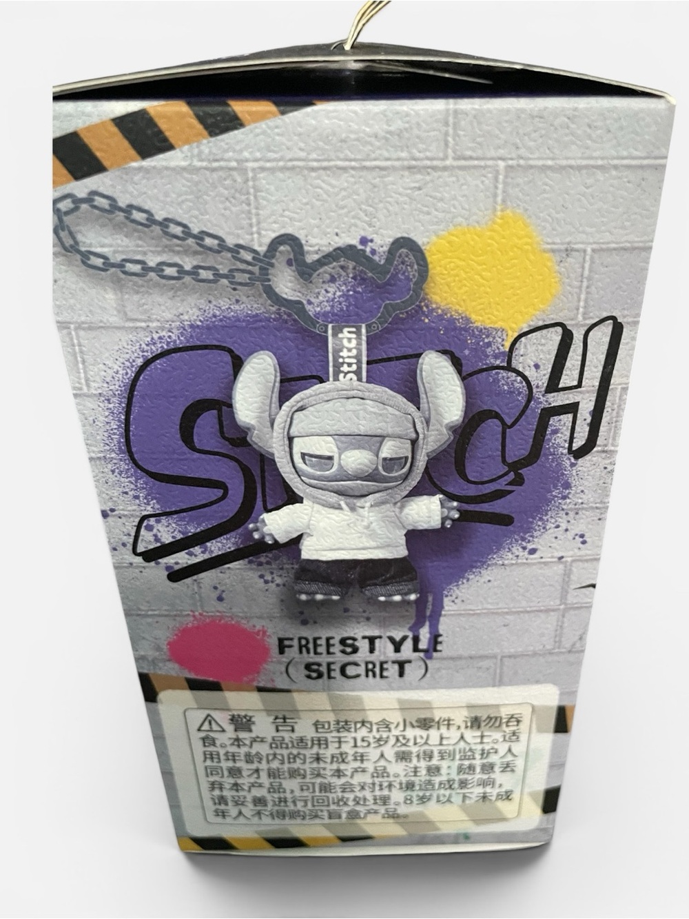 Miniso x Disney Stitch Gen Z Street Series FREESTYLE SECRET CHASE Plush Keychain - Picture 6 of 7